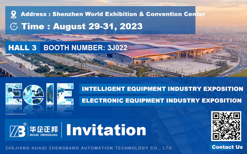Meet Us on Shenzhen EeIE Aug.29-31, 2023
