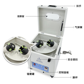 ZB500S Solder Paste Mixer