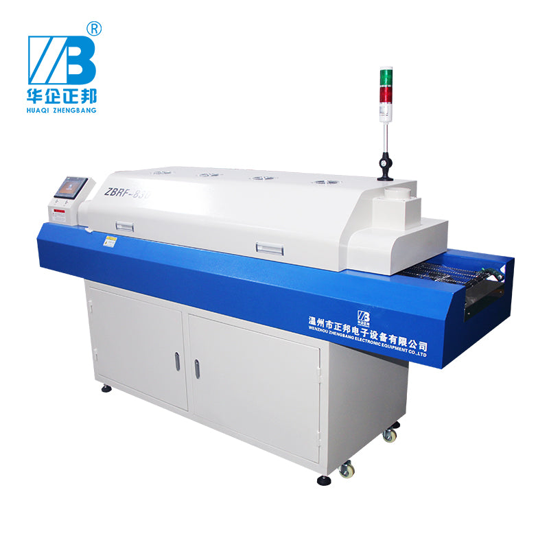 ZBRF830 reflow oven