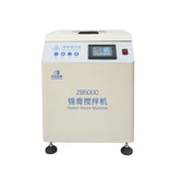ZB500C  Solder Paste Mixer (Mixing Machine)