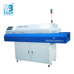 ZBRF630 reflow oven
