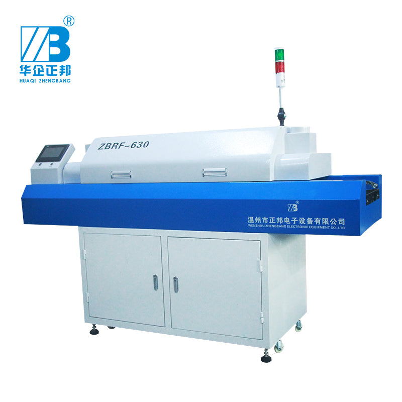 ZBRF630 reflow oven
