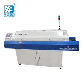 ZBRF830 reflow oven