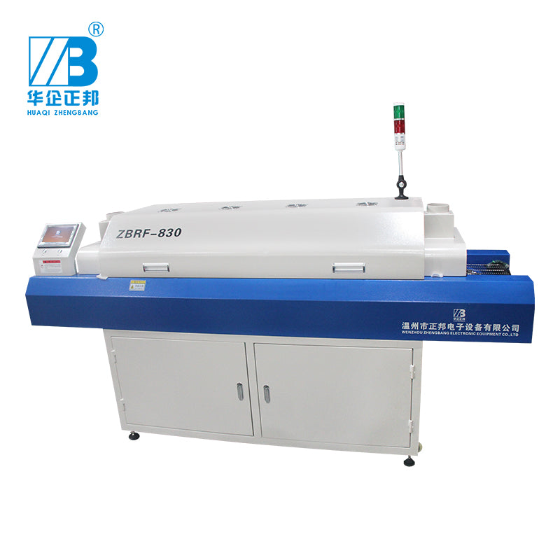 ZBRF830 reflow oven