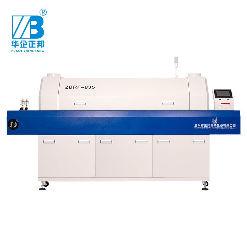 ZBRF835 reflow oven