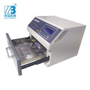 ZB2520HL reflow oven