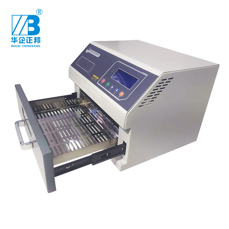 ZB2520HL reflow oven