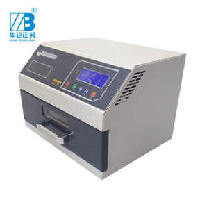 ZB2520HL reflow oven