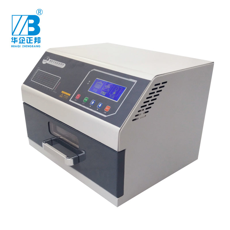 ZB2520HL reflow oven