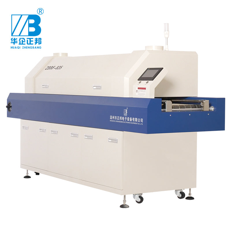 ZBRF835 reflow oven