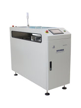 ZBYZJ-1.35M-DC PCB SMT Single Rail Transfer Conveyor