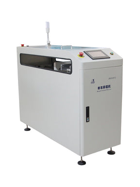 ZBYZJ-1.35M-DC PCB SMT Single Rail Transfer Conveyor