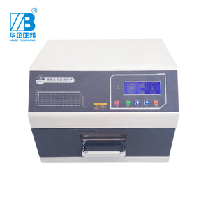 ZB2520HL reflow oven