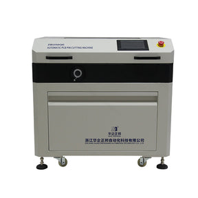 ZB250QE Automatic PCB Lead Cutting Machine for THT Production Line