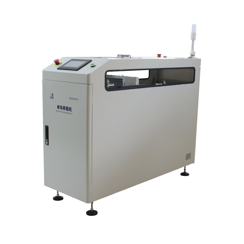 ZBYZJ-1.35M-DC PCB SMT Single Rail Transfer Conveyor