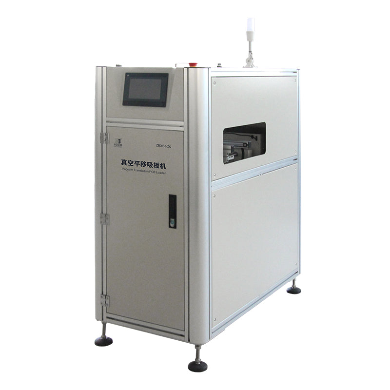 ZBXBJ-ZK SMT Bare PCB Vacuum Loader