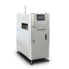 ZBXBJ-ZK SMT Bare PCB Vacuum Loader