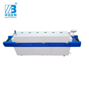 ZBRF1230 reflow oven